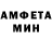 КЕТАМИН VHQ Jemma Leda