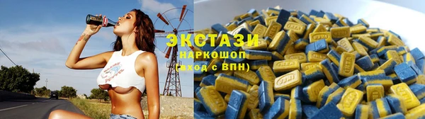 соль курить ск Киреевск