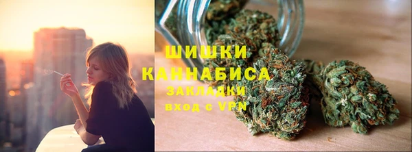 гидропоника Абдулино
