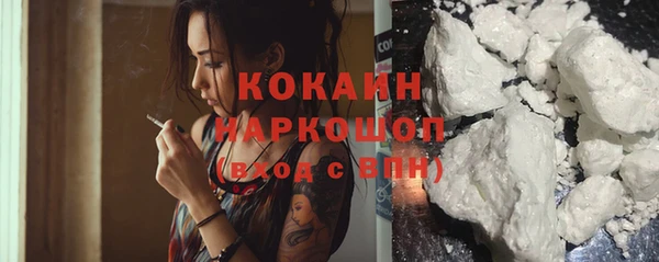круглые Киренск