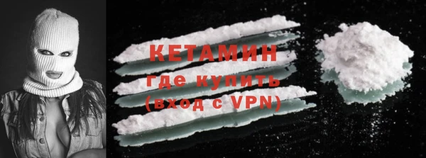 соль курить ск Киреевск
