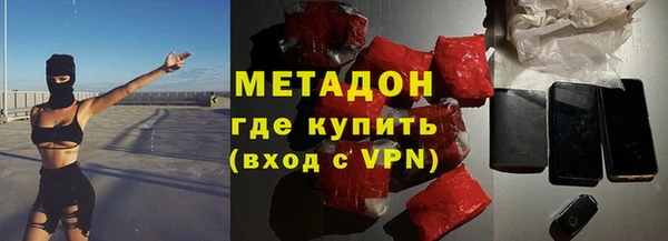 круглые Киренск