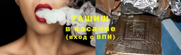 гидропоника Абдулино
