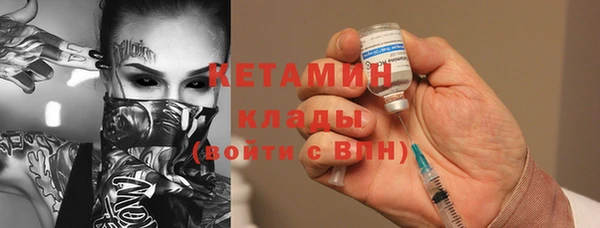 круглые Киренск