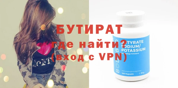 круглые Киренск