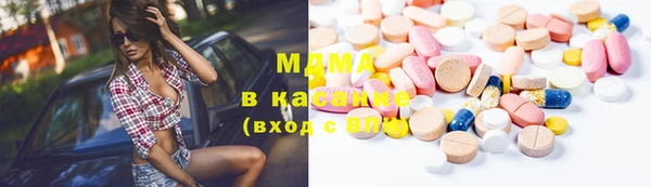 гидропоника Абдулино