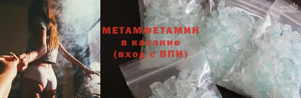соль курить ск Киреевск