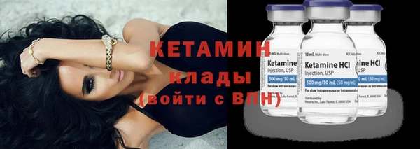 круглые Киренск