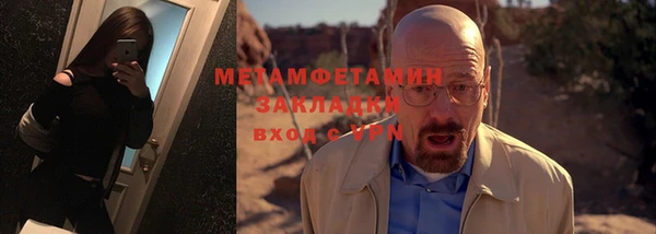 круглые Киренск