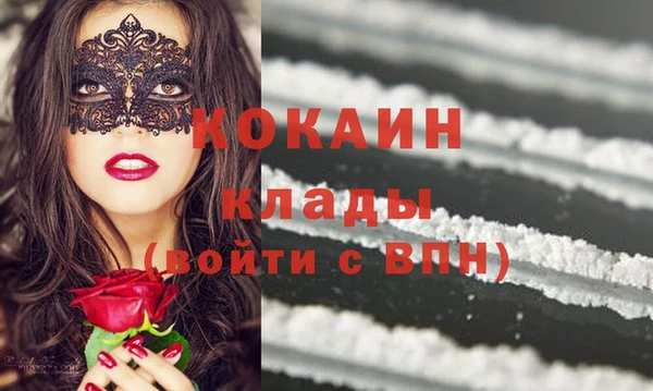 круглые Киренск
