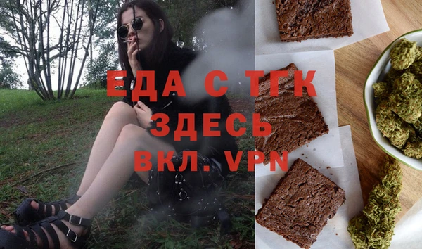 гидропоника Абдулино