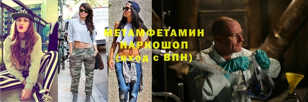 круглые Киренск