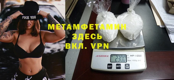 соль курить ск Киреевск
