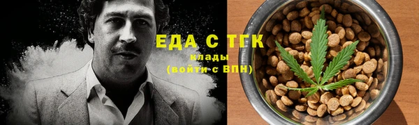 соль курить ск Киреевск
