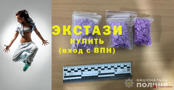 соль курить ск Киреевск
