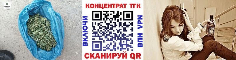 Дистиллят ТГК жижа Ак-Довурак